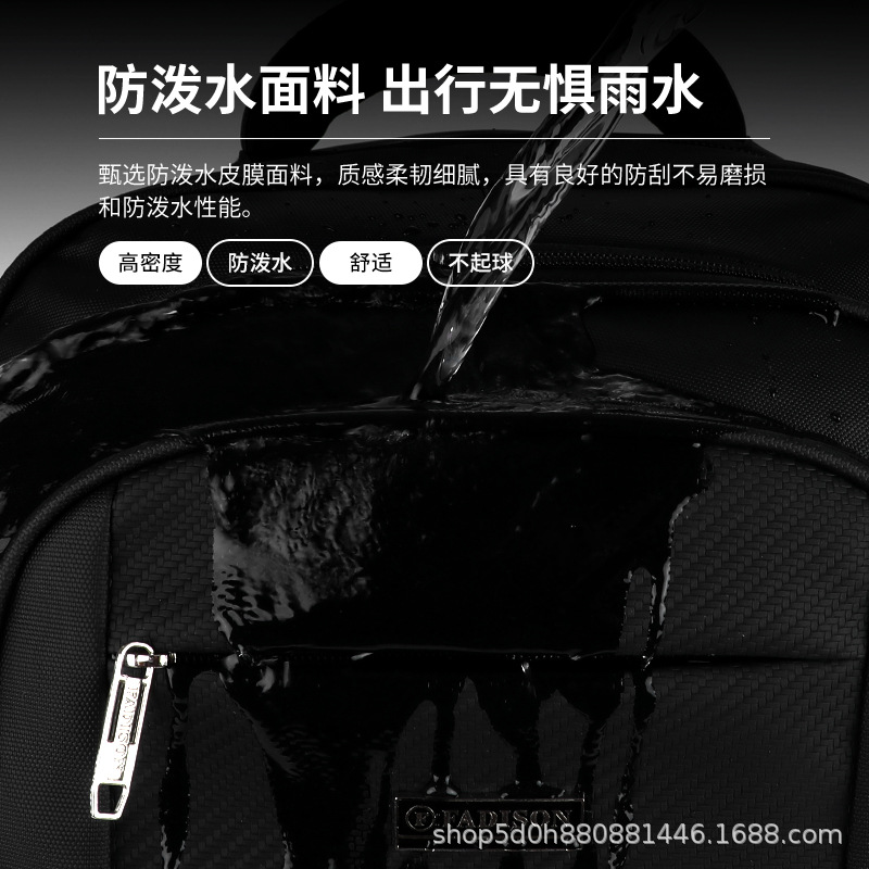 2024 nueva bolsa de computadora de negocios se puede imprimir LOGO mochila de gran capacidad impermeable y resistente al desgaste al por mayor 19