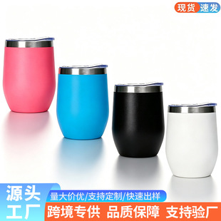 12OZ�u���� �p�ӱ��ر�