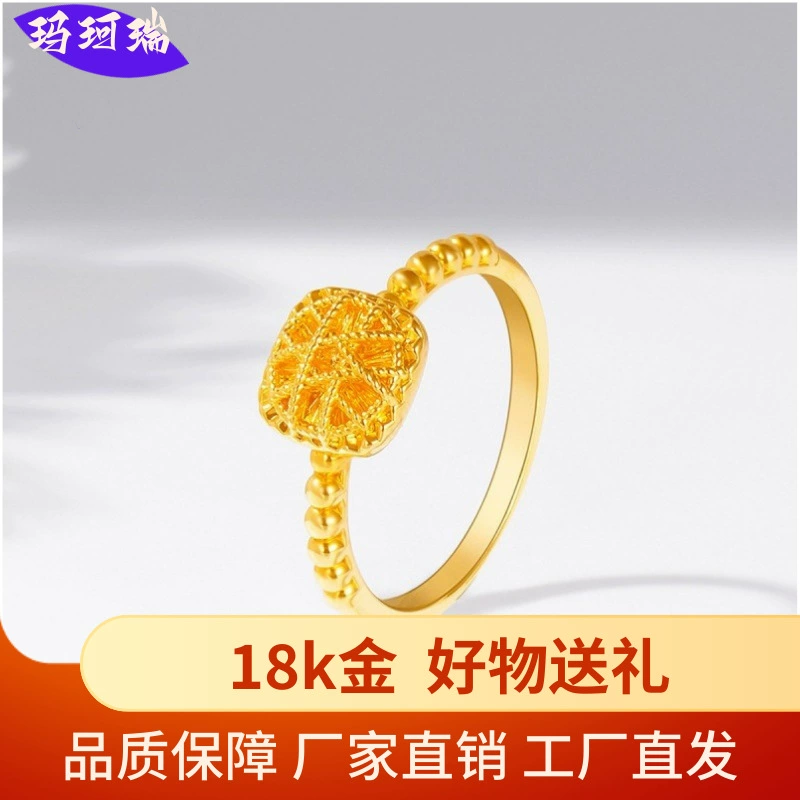 Филигранный кубик сахара из золота 18 карат au750, цветное золото, нишевый дизайн, модные стильные новые ручные украшения, женский праздничный подарок