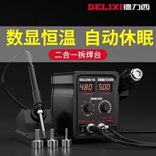 �¿���L����̨����һ858D�o�U����F�֙C��X�S�޺���늺�̨