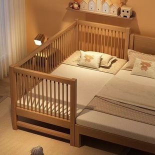 Solid Wood Baby Splicing Bed Walnut Children's Bed Crib Widened Splicing Big Bed Children's Side Bed with Guardrail