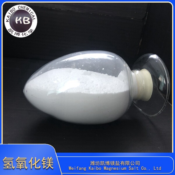 High -pure nano -hydroxide powder flame retardant uses 3N high -pure…