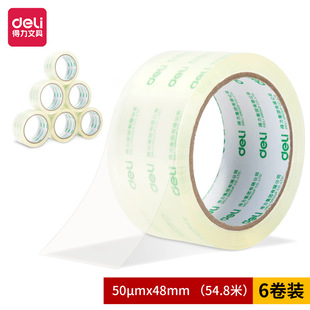 ����30203һ���b��͸��4.8cm*60y*50um�����z������z������ ���l