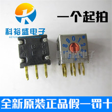 �ձ�FUJISOKU DRR7110 0-9/10λ ���D�ܴa���a�_�P ���{ 8421C