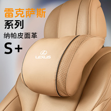 m׿_˹܇^es200/es300h/rx300oio܇Ʒ