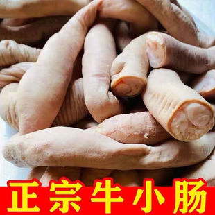 ţС�c���a���� �Sţȫ��A�cţ�P�c ţ�c������偲��ͥţ�s