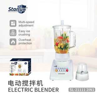 Cross-Border Electric Cooking Machine Blender Multi-Functional Household Small Blender Grinding Powder Juicer Grinder Wholesale