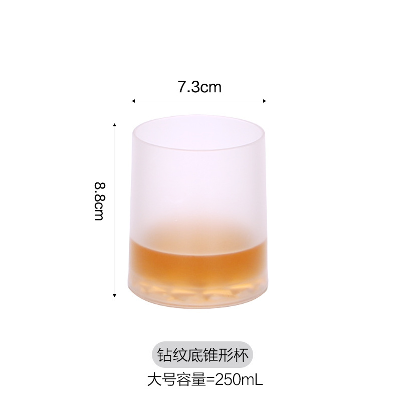 Tazas acrílicas esmeriladas, tazas de whisky, tazas de champán, tazas de vino extranjero KTV, dispensadores de vino comerciales, juegos de tazas de vino