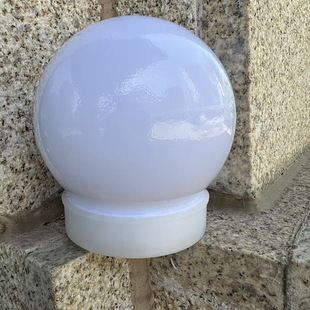 Wholesale Led Column Head Lamp Wall Lamp Ball Column Lamp Export Courtyard Lamp B22 Ball Lamp Standard Acrylic Lampshade