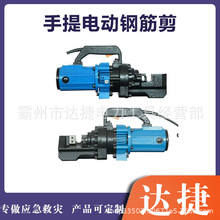 ��Я����綯�ֽ��RC-16Բ���жϻ��߿���ҵ���ʽ�����ж���