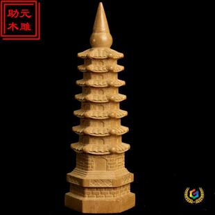 ?��ľ7��9��11��13���Ĳ���ľ��[����ˇƷ�k���ҿ�ԇ�[��