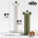 麻薯 Захват вице -кошки, износ -устойчивый