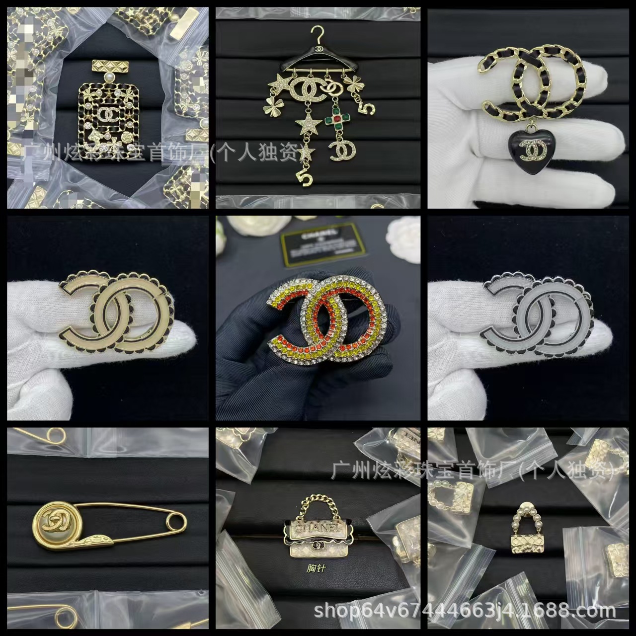 New Chanel Double C Diamond-Studded Brooch for Women, Chanel Grandma's Clothing Hanger with Tassel Star Petal Brooch, Chanel Style No. 5 Brooch