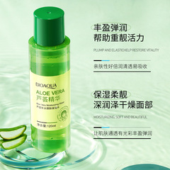 泊泉雅蘆薈補水嫩膚保濕水清爽滋潤改善乾燥爽膚水面部護膚品批發