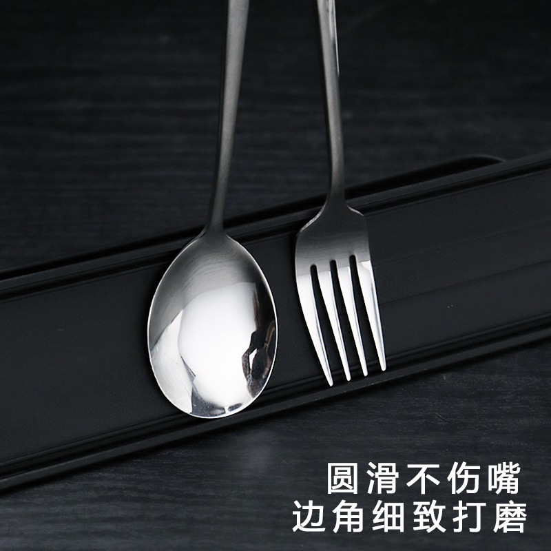 ポータブル食器箸スプーンフォークセット三点セットステンレス箸スプーンサラリーマン一人学生収納ケース|undefined