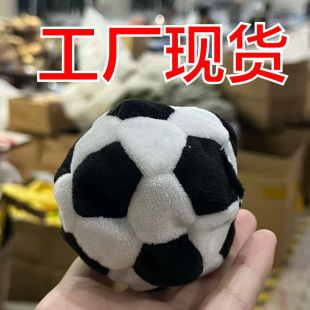 Foot Bag Hacky Ball ����ɳ�� �_ɳ�� �ߴ�/ɳ����