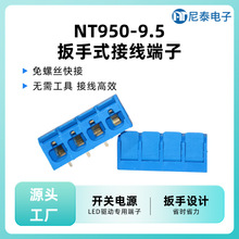 950-9.5�����B�����Ӿ�����9.5mm�g��PCB���ӿ쉺���ݽz��
