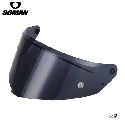 Soamn Motorcycle Helmet Lens Dəbilqə (Kaska) aksesuarları - deep-tea