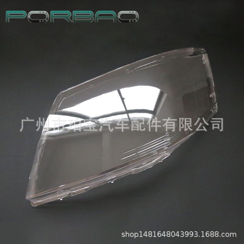 Suitable for Toyota Headlight Cover 01-03, Headlight Cover, Alfa Pc Headlight Surface, Transparent Headlight Shell