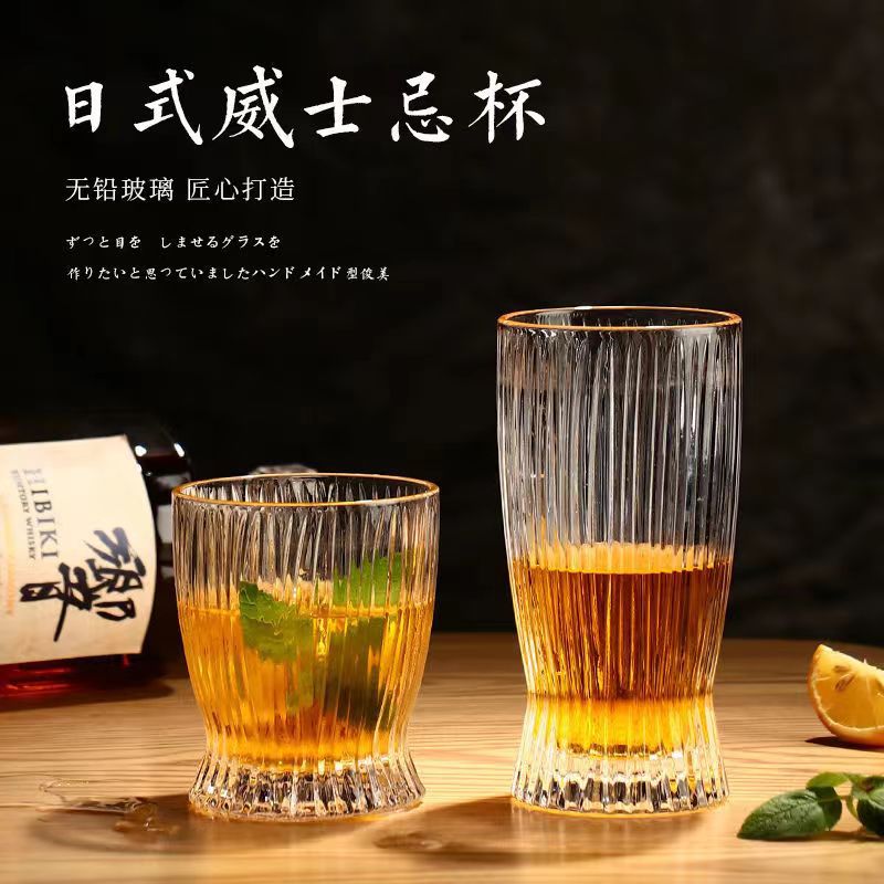 Ins Korean style small slender waist vertical stripe pattern glass cup household personalized water cup milk cup thick Internet celebrity coffee cup