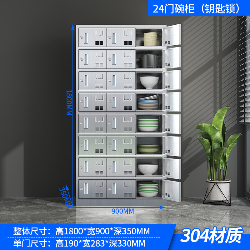 Tacos de acero inoxidable Tacos de comedor de la escuela Tacos de almacenamiento Tacos de personal Tacos de comedor Tacos de almacenamiento Tacos de palillos Tacos de almacenamiento