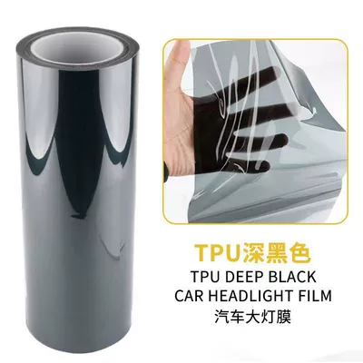 Transparent Self-Healing Blackening Color-Changing Film | Car headlight protective film - tpu-dark-black-30cm15m-one-roll