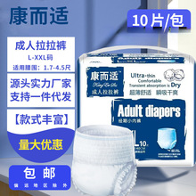 �����m��������ѝ��̖�����ЋD����ѝһ���ԃ�ѝ���򲻝����l