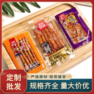 �p�а������ţ�����l�����Ʒ���bʳƷɢ�b�Q�����e������ʳ���l