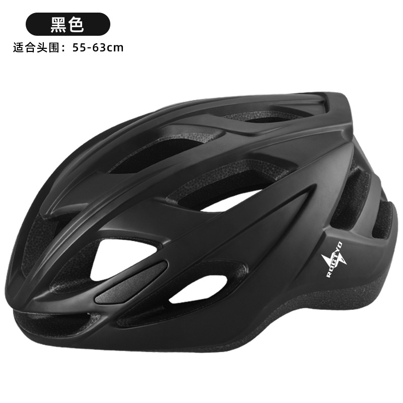 Casco de ciclismo integrado para hombre y mujer casco de conducción de viaje de carretera equipo de casco de seguridad de bicicleta de montaña