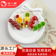 ������Ǻ��J��֬С��� diy�����z�l�A�^�Ь�ۄ���ʳ���Ʒ���