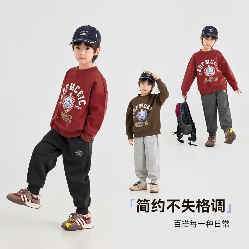 多多家男童卫裤春秋款宽松百搭柔软棉感舒适轻弹儿童束脚运动长裤|undefined