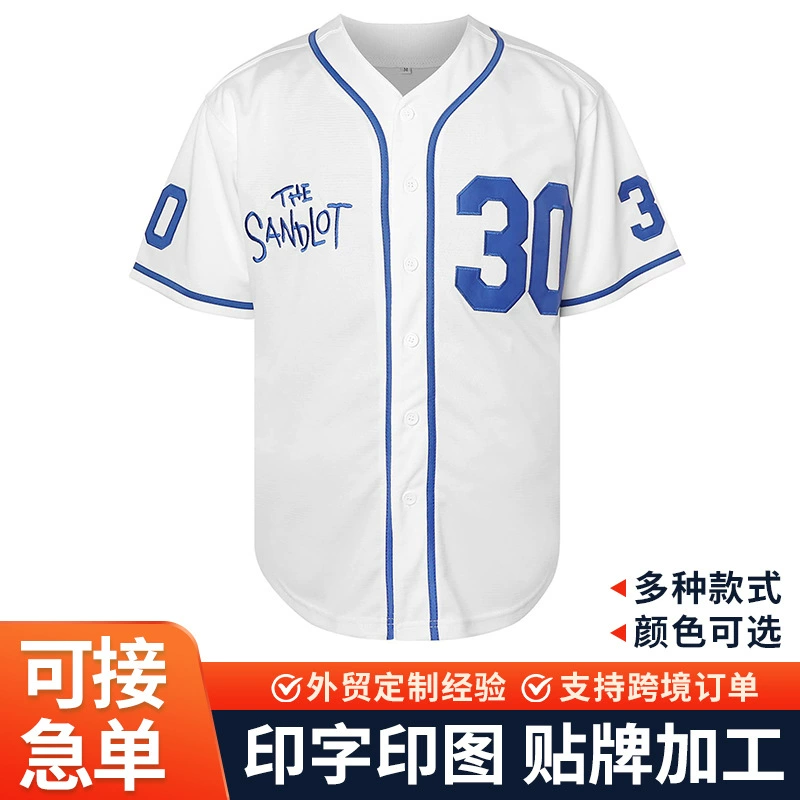 Кросс-бордерный европейский размер джерси кардиган топ вышитая бейсбольная рубашка Саудовская Аравия № 30 ретро вечерние бейсбольная форма дропшиппинг