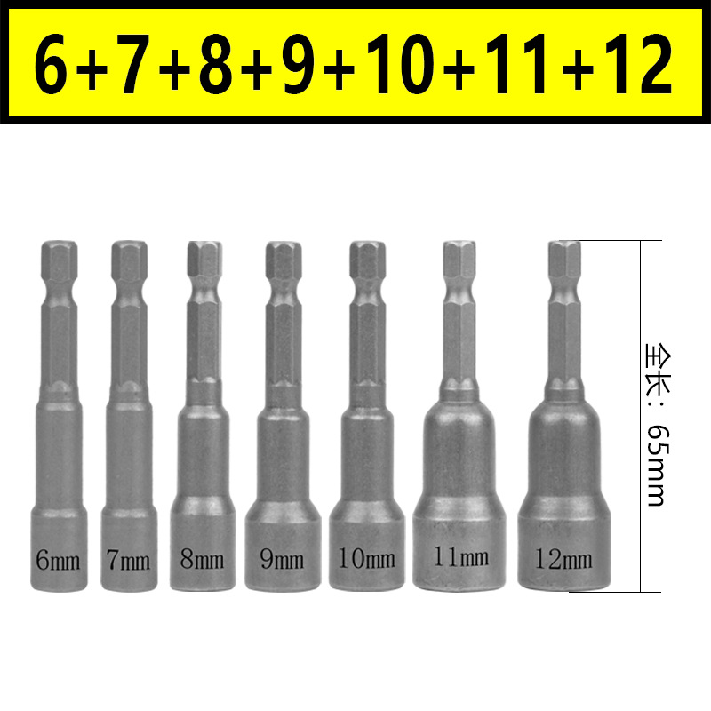 6 - 12mm siete paquetes