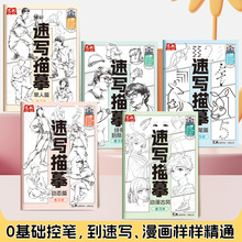 �ٌ���ġ����������ӑB�ֲ��Rġ���Ԅ������L����عP�辀����