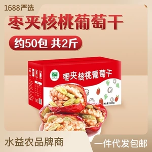 Shui Yi nong da da red Jujube пирит ореховый орех Renny Rice Box Gift Box Небольшая упаковка Небольшая откровенная сухость закуски для беременных.