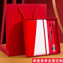 环保杜邦纸笔记本礼盒定制高颜值记事本跨境外贸商务办公套装手帐