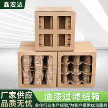 ���F�^�V���^�V���^�V������՚��^�V���伈�����F��׽�ռ���