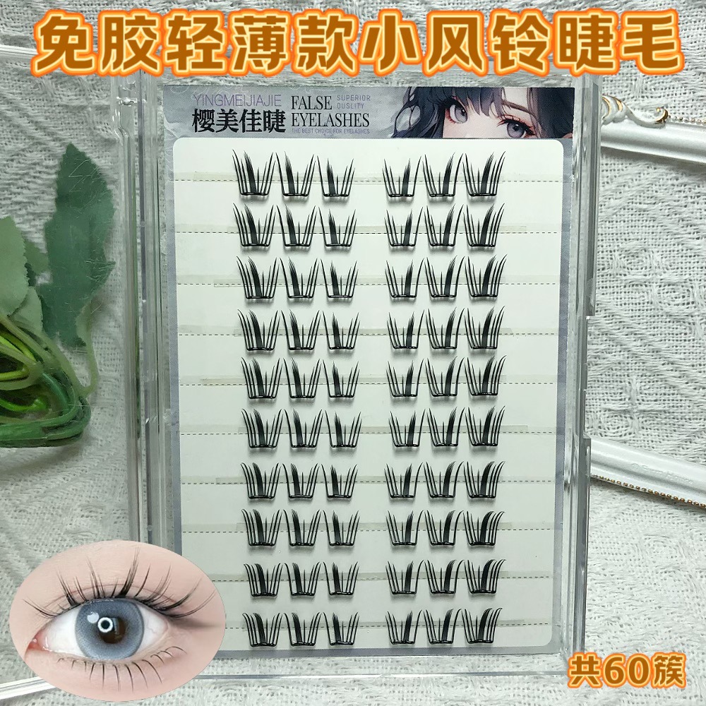 10 filas de 60 grupos de pequeñas hojuelas sin pegamento y pequeñas campanillas de viento.