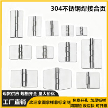 304���P䓺��Ӻ�퓙Cе�O��C������퓳����q�ƽ�_���I���