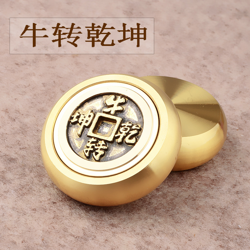 ��ͭ��ͭ�вƽ����ְѼ�����������ͭ�ڼ�����С��Ʒ����һ������