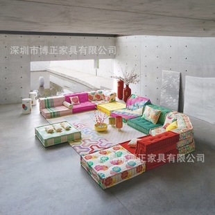 Mahjong Sofa Kenzio Color Series Good Morning, Good Afternoon, Good Night, Genuine Motu Fabric Mahjong