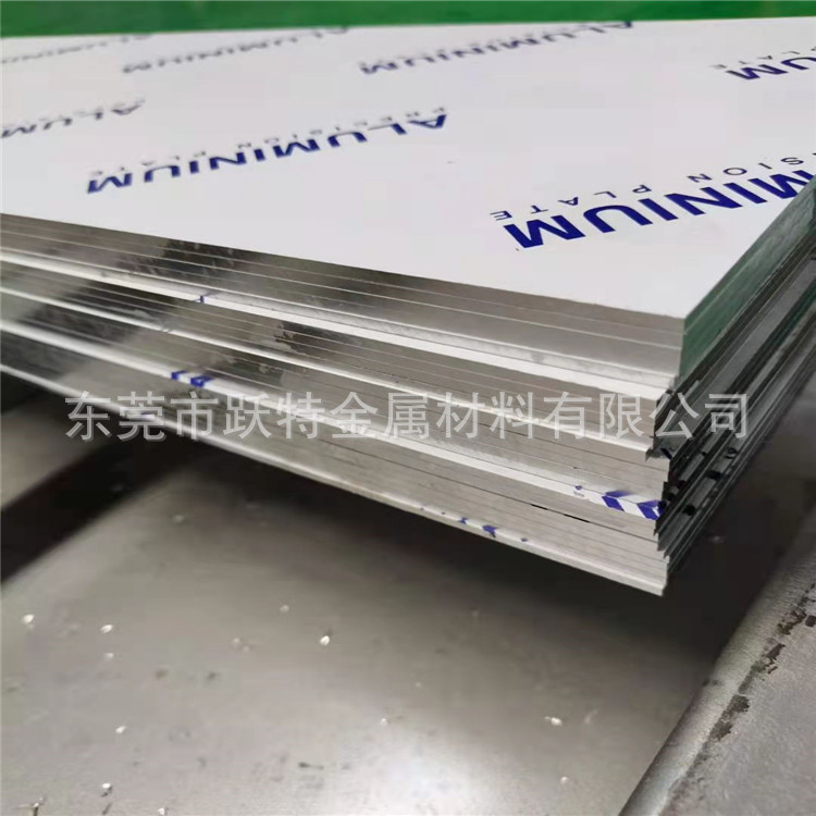 6061铝管挤压加工 6101-T5精密小铝管 ATC12耐高温耐磨铝管