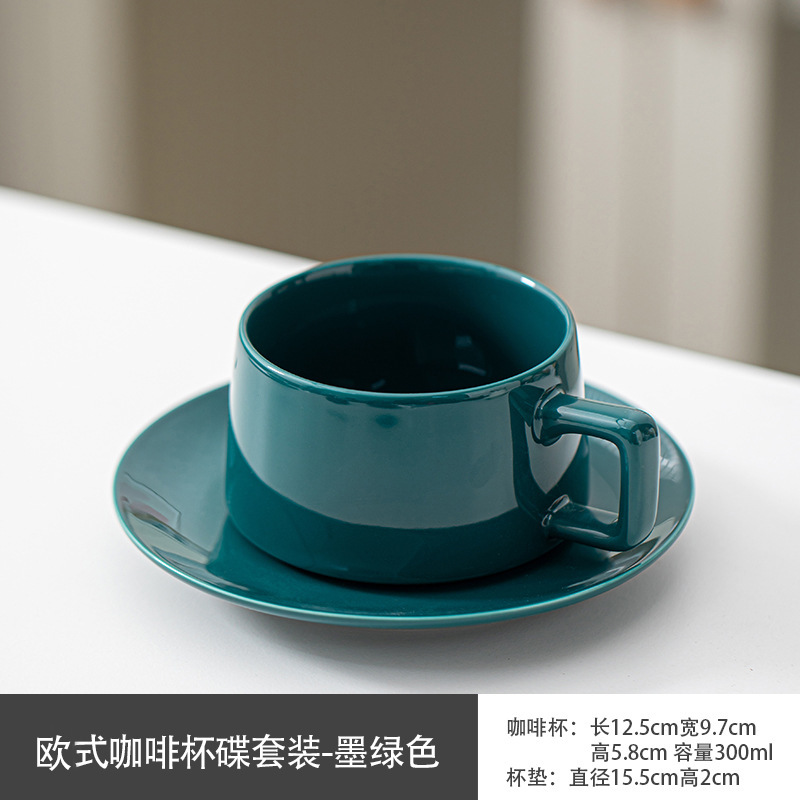 Conjunto de tazas de café europeas y platillos creativos estilo americano INS estilo de moda personalidad de tazas de cerámica de alta calidad caja de regalo