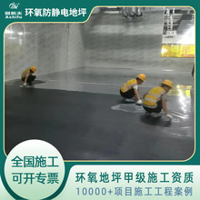 �ն�������𹤏S���o늵�ƺʩ�� ����ҷ��m�h����ĥ��ƺ��˾