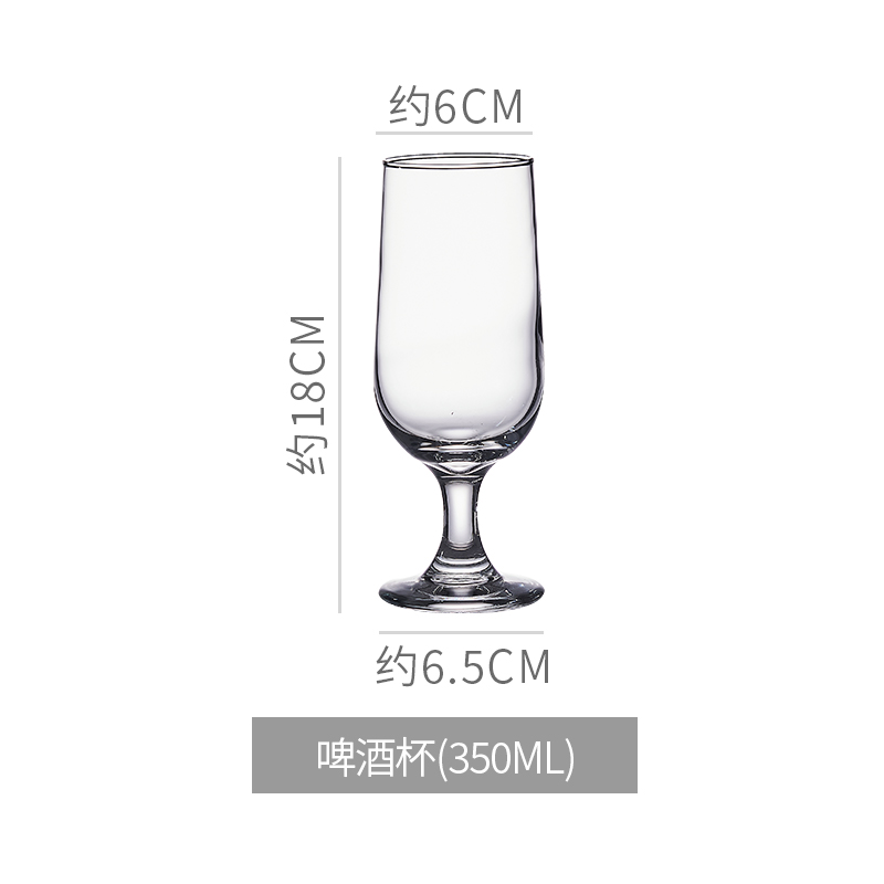 [Commercial] Taza especial de cerveza artesanal Taza de pinta IPA Taza de Pierson Taza de cerveza de gran capacidad image 38