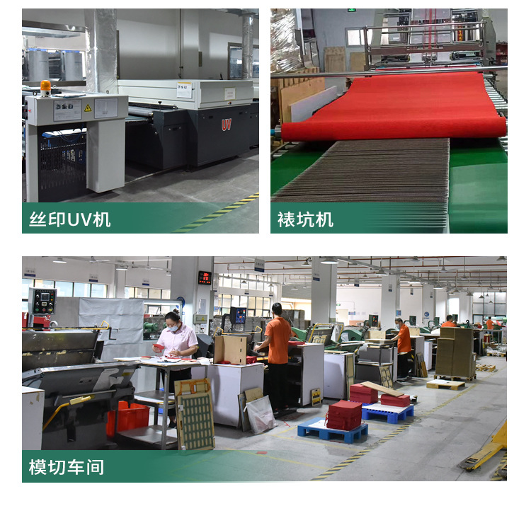 万业飞机盒详情页国内_08