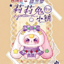 �����qBabyThree����С��Ĵ�ϵ����Ů�ɐ�����ë�q����ä�����