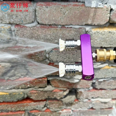 Purple 3600Psi Car Wash, High pressure car wash water gun
