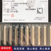 FI-X30SSLA-HF-R2500 1.0MM 30P LVDS��̖�B����ȫϵ��Һ�����ӿ�