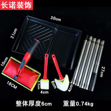 ���R�d���u߅��ˢ��߅��ꎽ�ˢƽ��ˢ�бP��s�Uˢ�|�Tˢ�������b